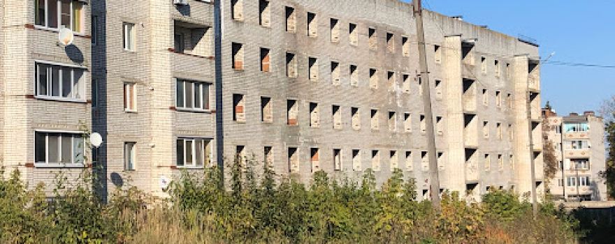 Парк имени Некита