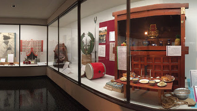 Okinawa Municipal Museum
