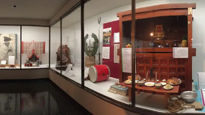 Okinawa City Local Museum