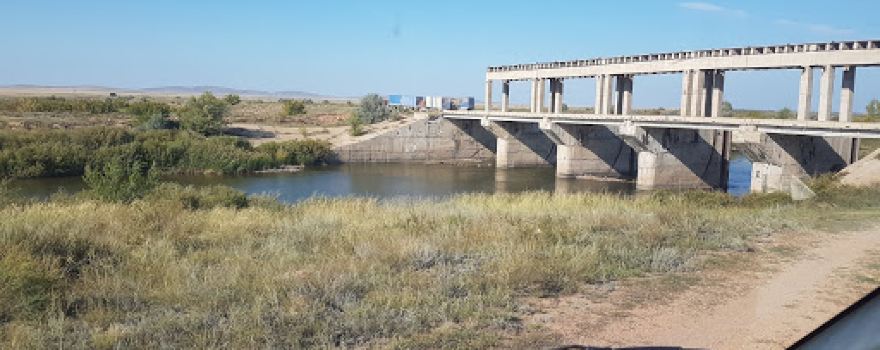 Nura River