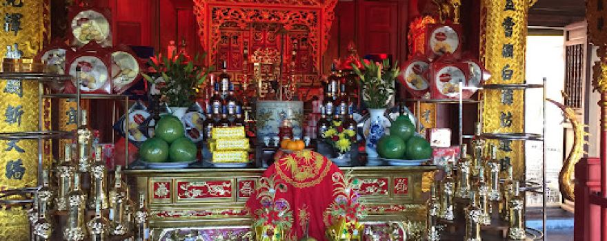 Đền A Sào
