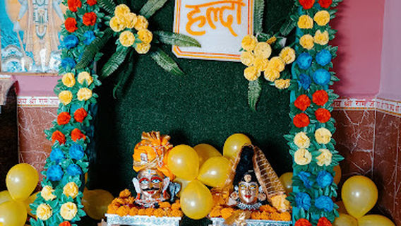 Shiv mandir betma