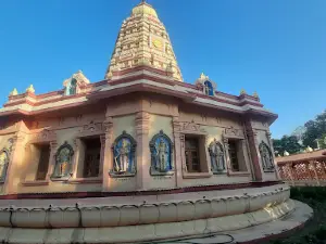Ved Vyas Temple, Kalpi Kashimath