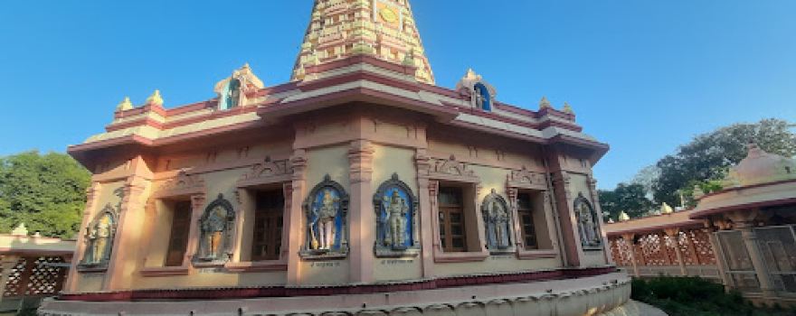 Ved Vyas Temple, Kalpi Kashimath