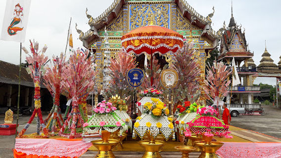 Wat San Pa Kao