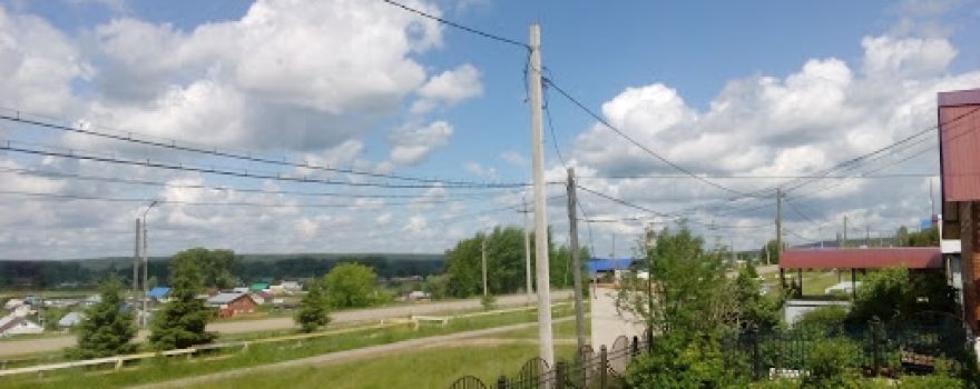 Detskiy Park "Gorodok"