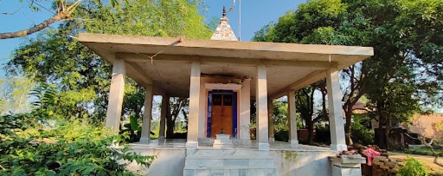 Shree Mahakaal Mandir