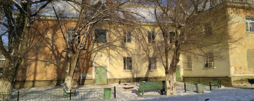 Жастар