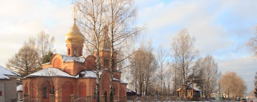 Church of Ioanna Kronshtadtskogo