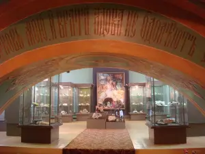 Fersman Mineralogical Museum