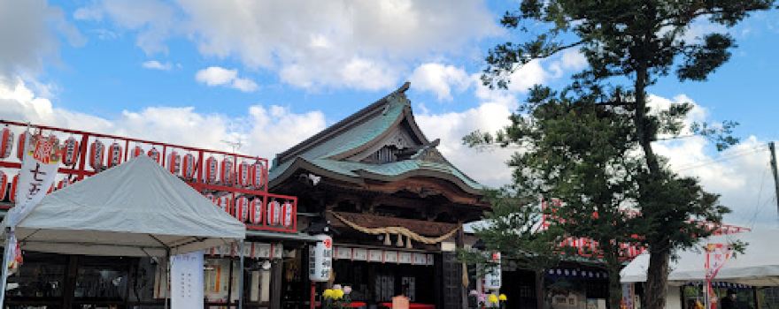 Awashima Shrine
