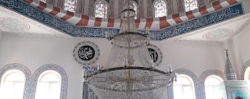 Beyobası Köyü Cami