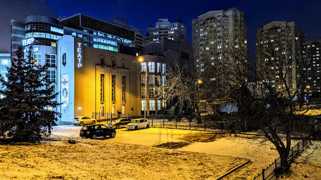 Kyiv Academic Theatre of Drama and Comedy