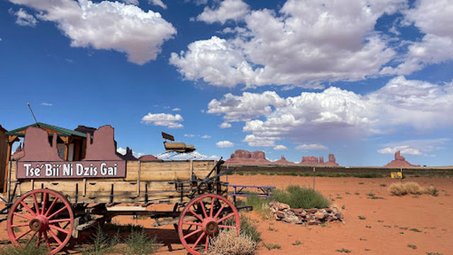 Monument Valley KOA Journey