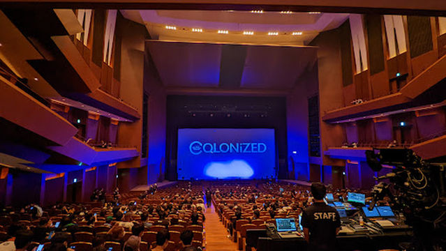 iichiko Cultural Center iichiko Gran Theater