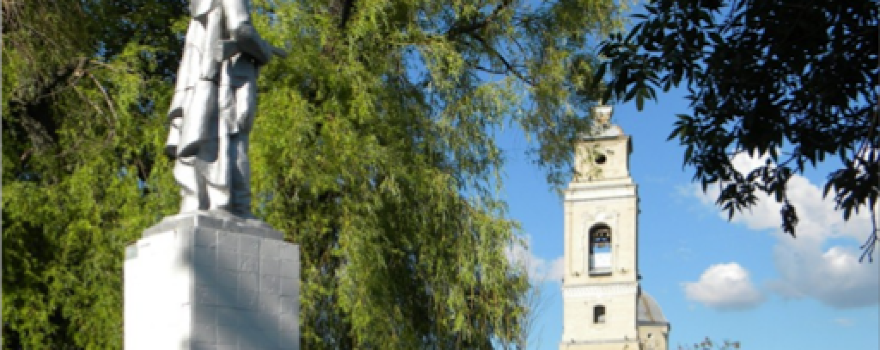 Tserkov' Uspeniya Presvyatoy Bogoroditsy