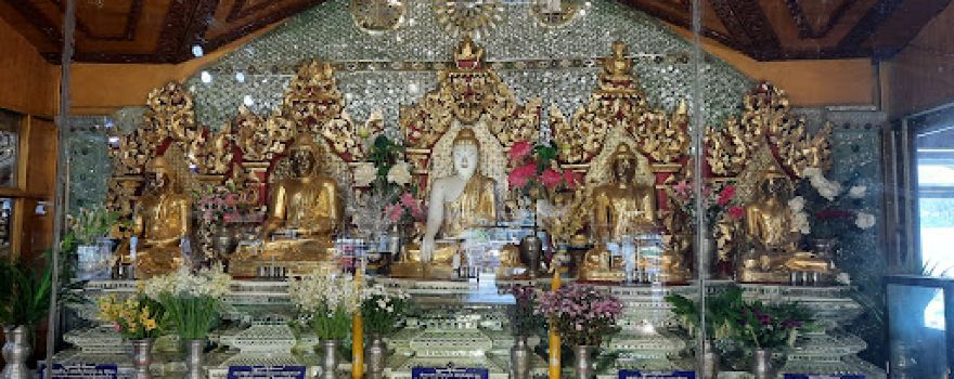 Shwe Pyaung Pyaung Pagoda