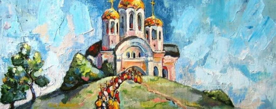Church of Saint George