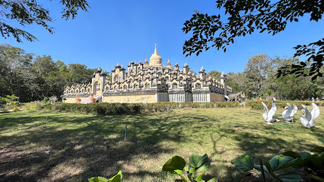 Sand Stone Pagoda (Wat Pakung)