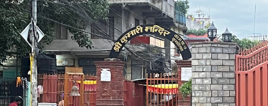 Shree Kumari Temple