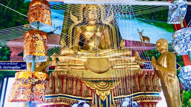 Wat Thung Thong Samakitham