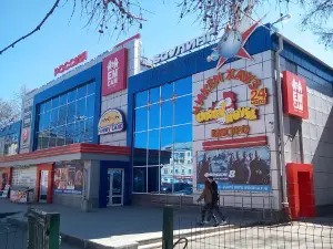 Rossiya