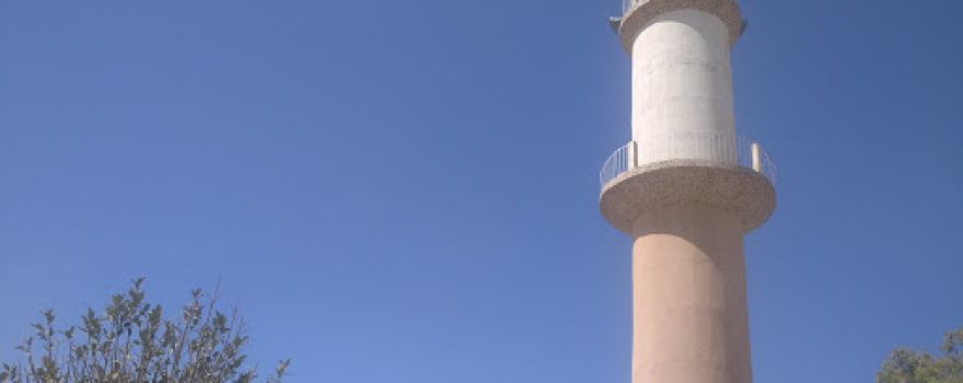 Gwallaga Mosque
