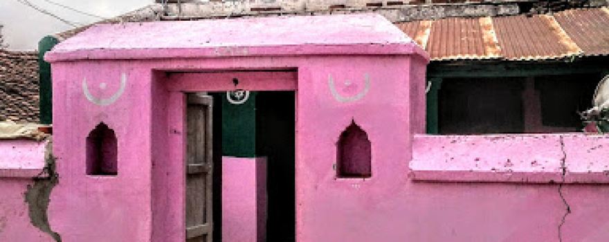 Masjid Singhpur