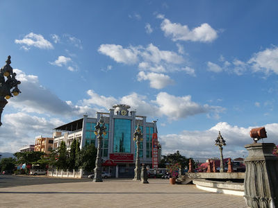 Durian Roundabout