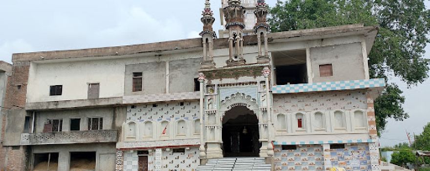 Kali Mata Mandir