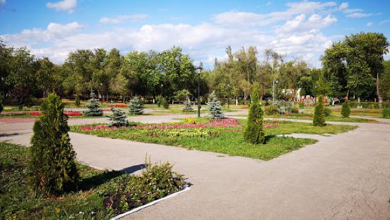 Park Druzhby