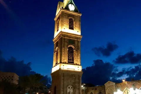 The Clock Tower