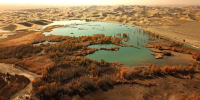 Cele County Shahu Bihu Scenic Area