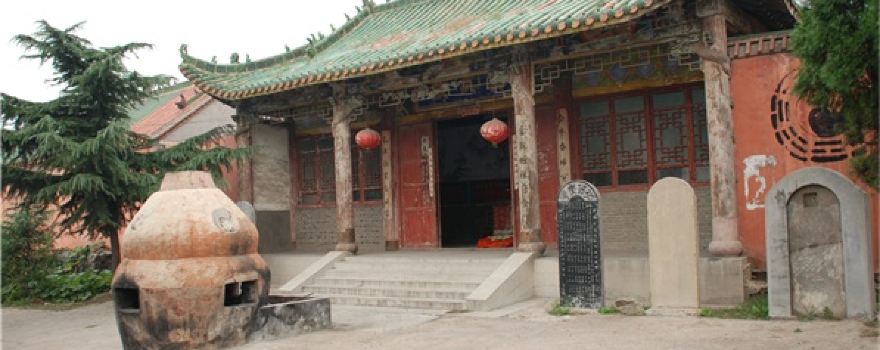 huo long gang zu shi miao
