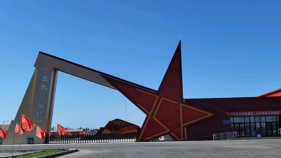 san wu jiu lv shi mo fan hong se yan yi jing qu