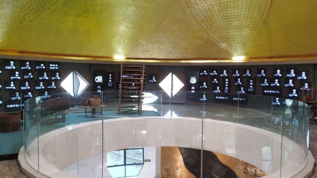 Tieguanyin Mother Tree Scenic Area