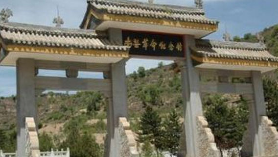 Nanliang Red Tourism Scenic Area