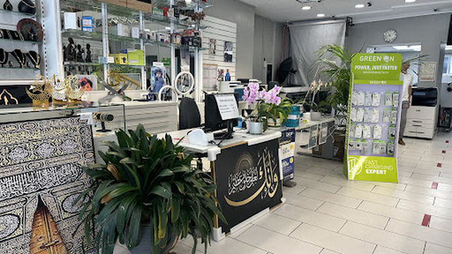 Internetcafe Babylon Lübeck, Handy & PC Reparatur