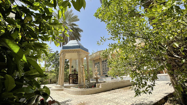 The symbol of Hafizeh Jahrom House of Masoud Rezaian