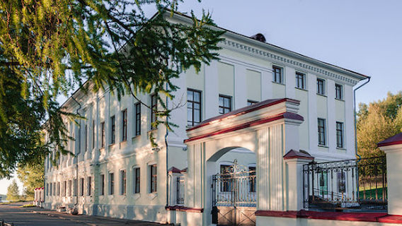 Музей пейзажа