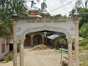 Masjid Nurul Yaqin