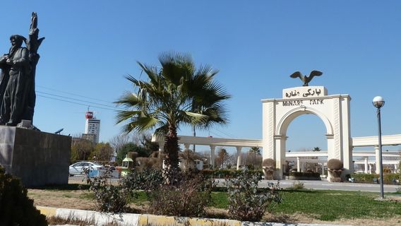 Shanadar Park