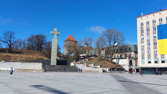 Freedom Square