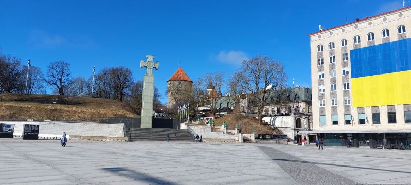 Freedom Square