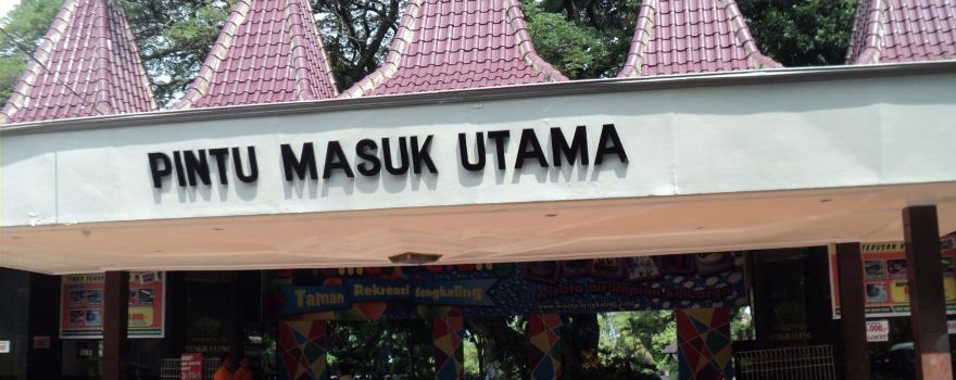 Taman Rekreasi Sengkaling