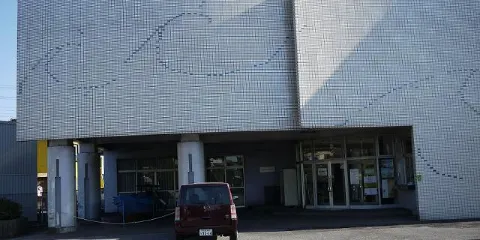 君津市漁業資料館