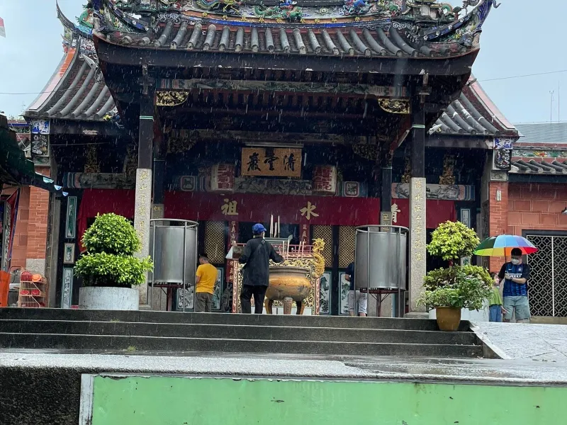 Bayan Lepas