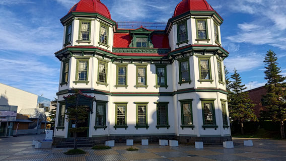 Former Hirosaki City Library