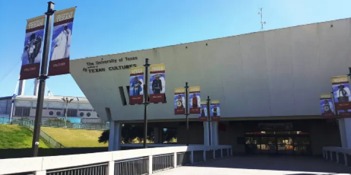 德克薩斯州文化館