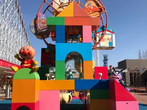 Nagoya Anpanman Children's Museum & Park